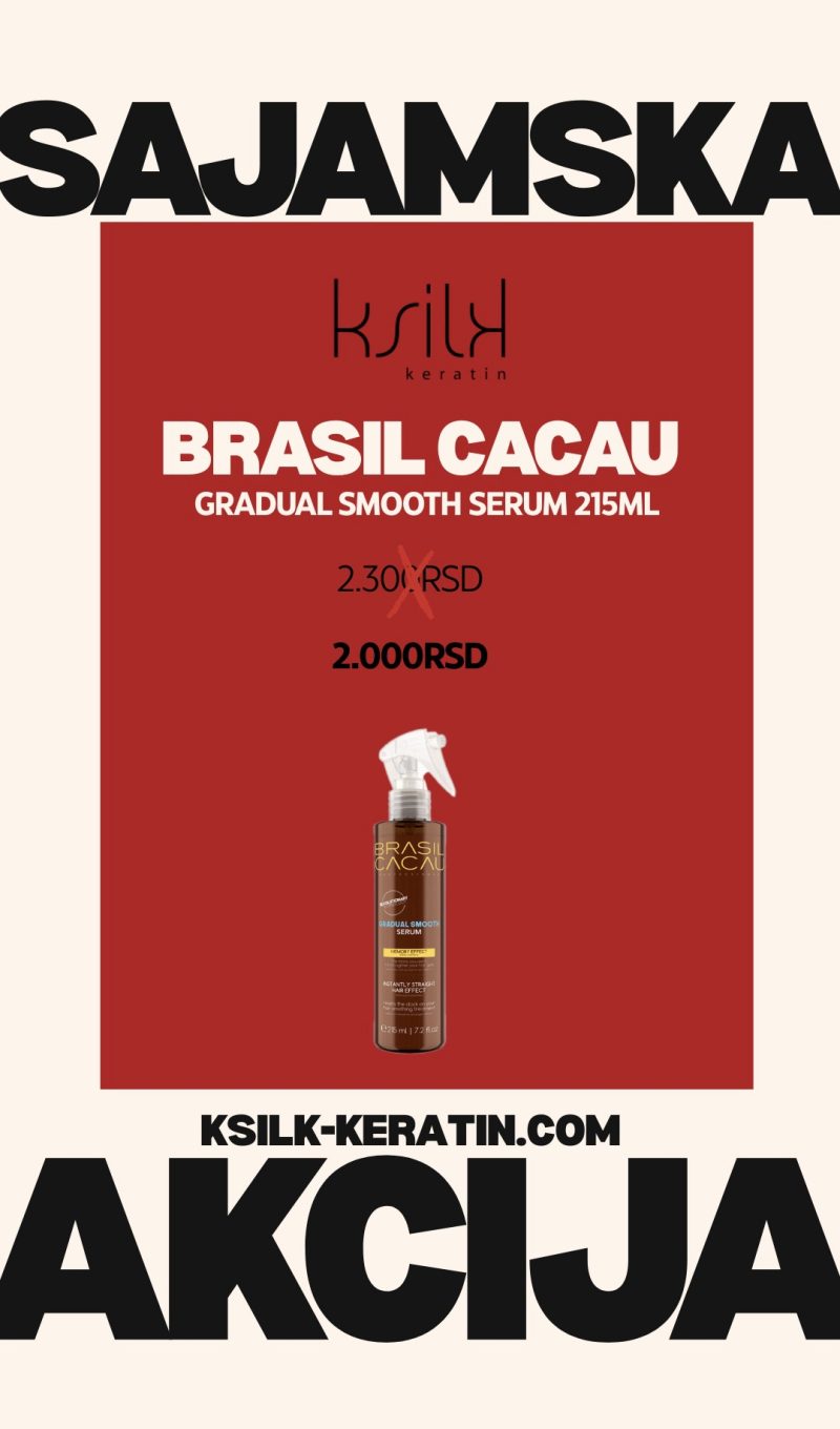 Brasil Cacau Gradual Smooth Serum